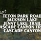 Grand Teton National Park Poster-Jenny Lake (Personalized)
